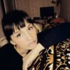 Анна Изотова о компании Ремо-Чрх